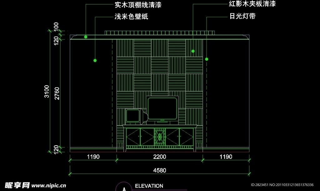 KTV包厢CAD设计素材