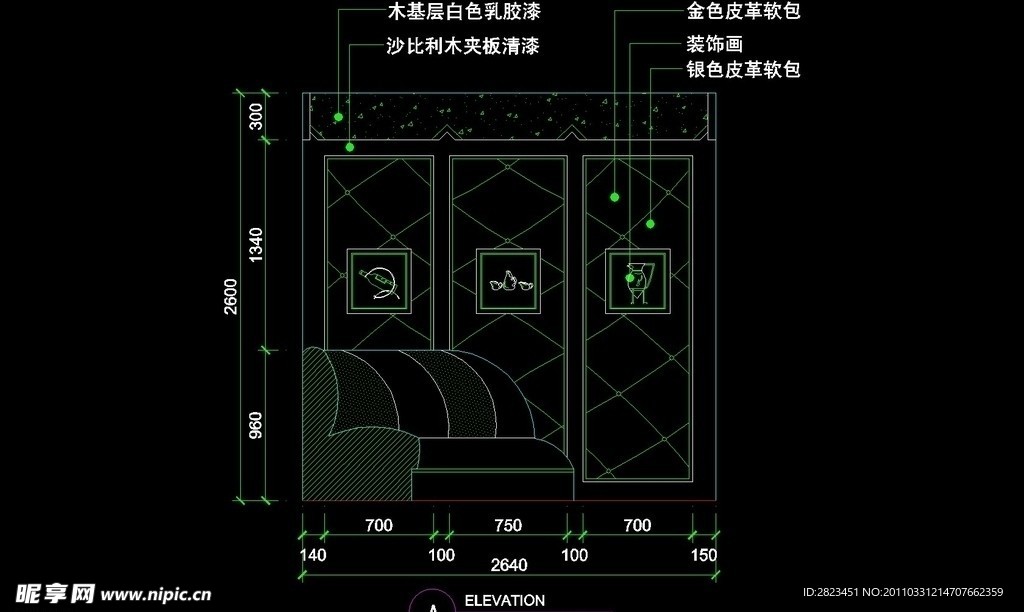 KTV包厢CAD设计素材