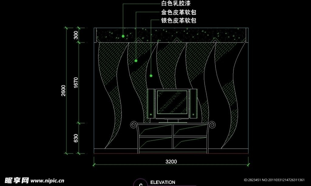 KTV包厢CAD设计素材