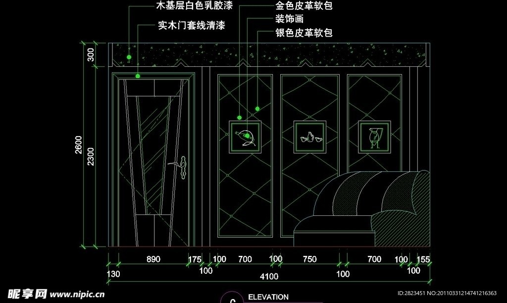 KTV包厢CAD设计素材