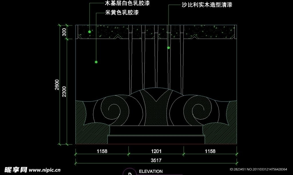 KTV包厢CAD设计素材