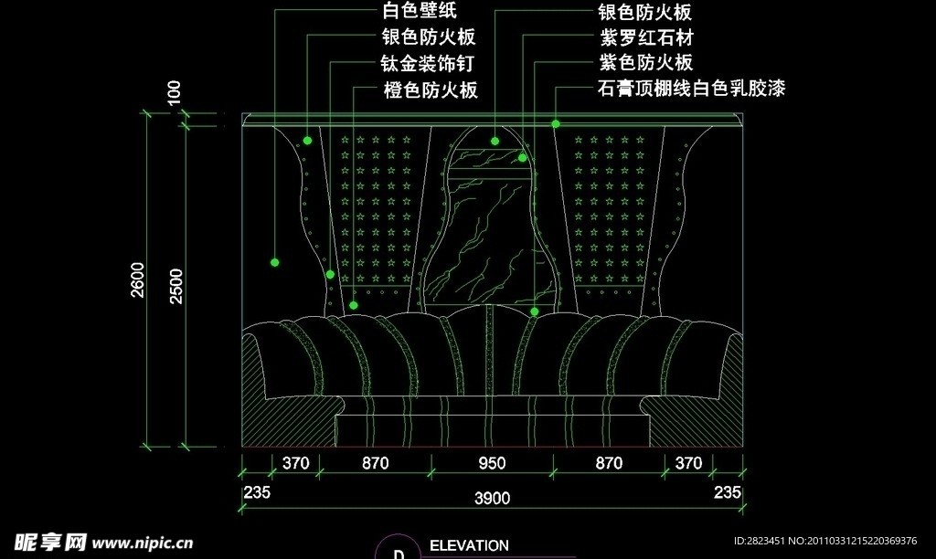 KTV包厢CAD设计素材