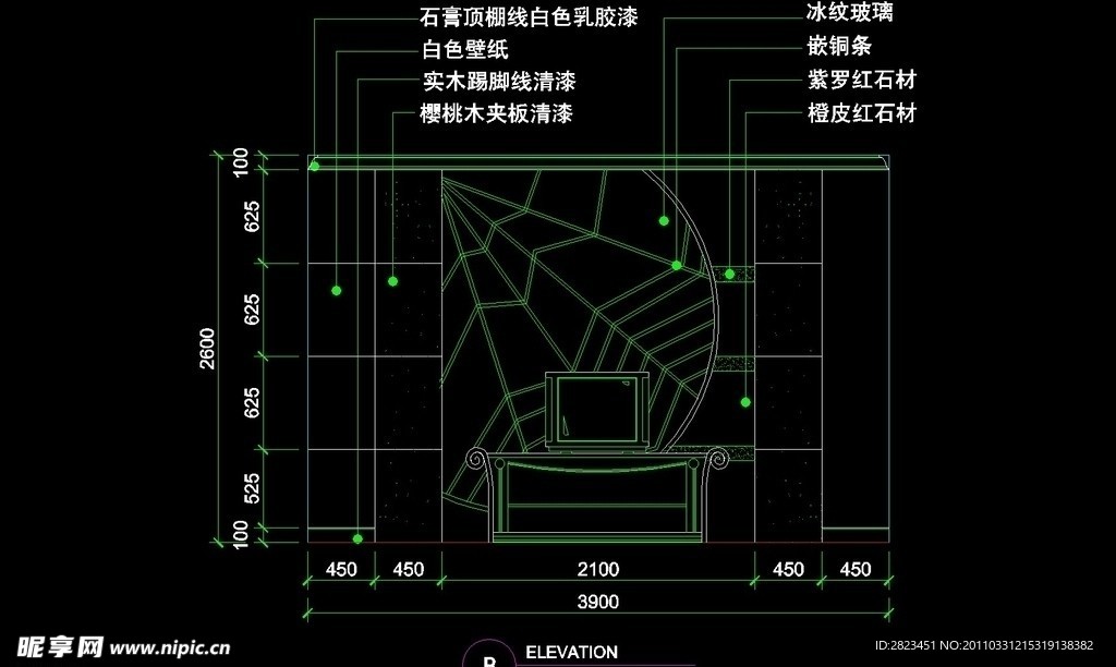 KTV包厢CAD设计素材