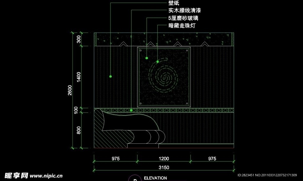 KTV包厢CAD设计素材