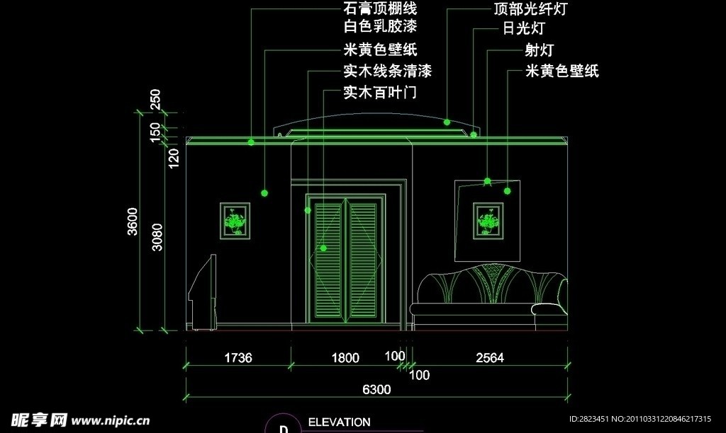 KTV包厢CAD设计素材