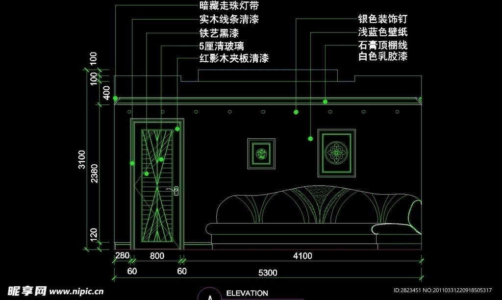 KTV包厢CAD设计素材