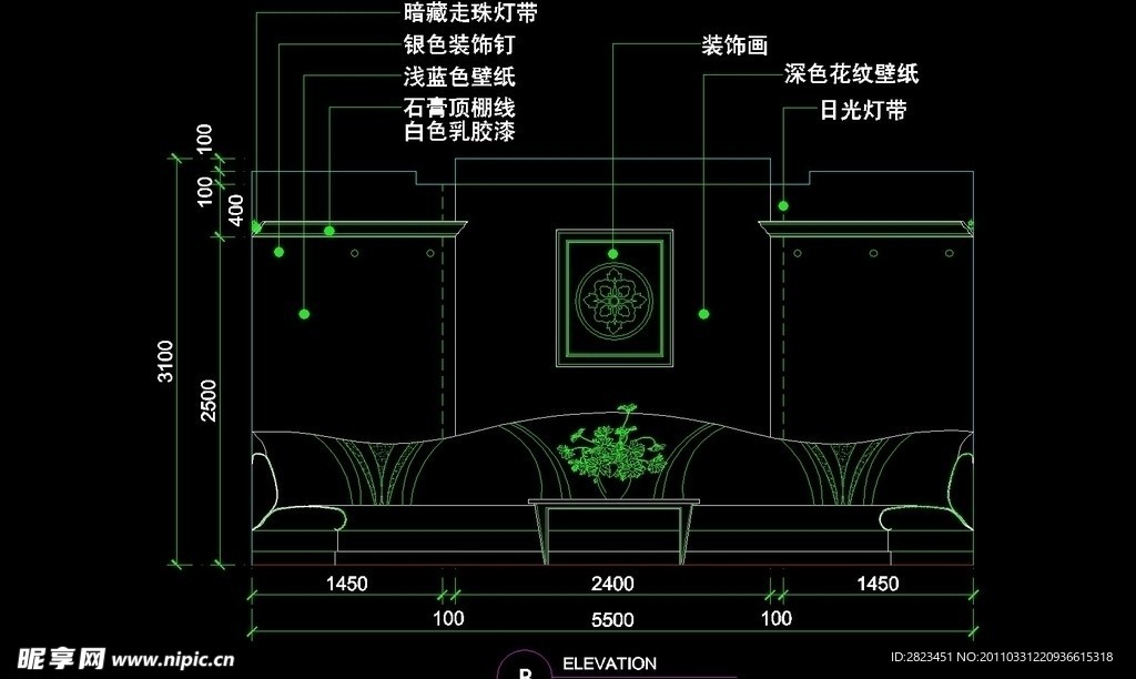 KTV包厢CAD设计素材