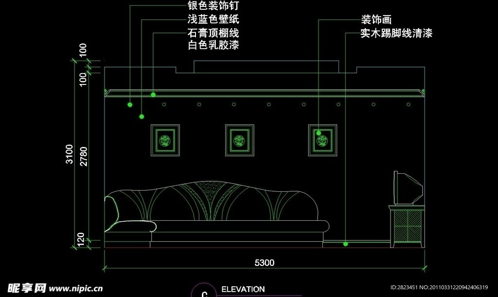 KTV包厢CAD设计素材