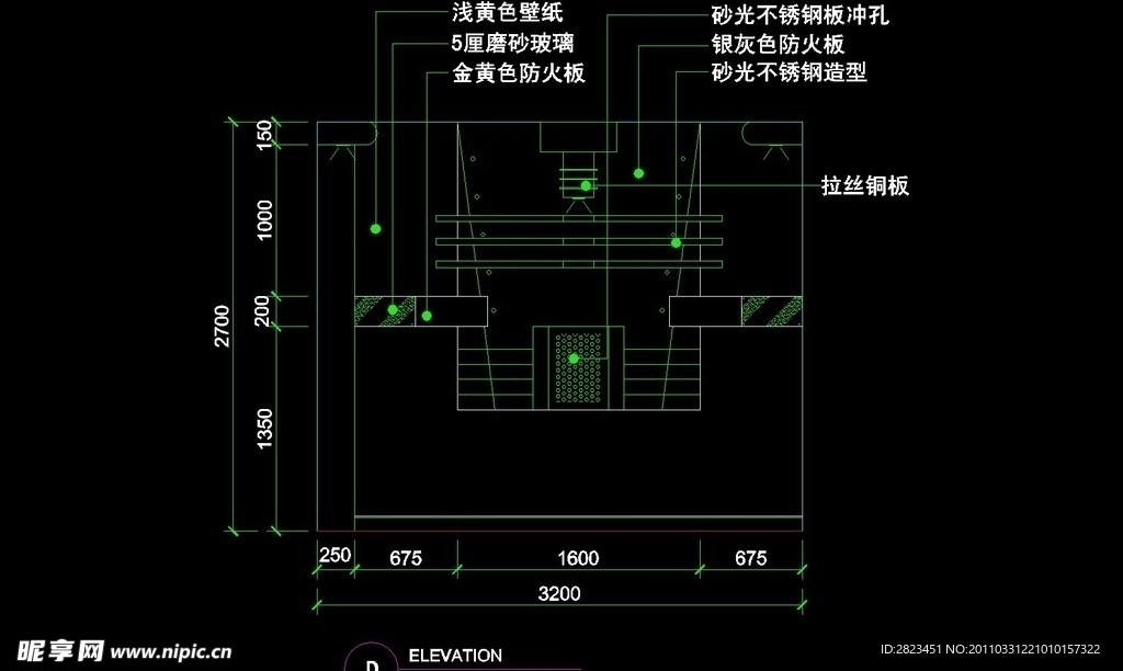 KTV包厢CAD设计素材