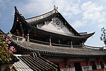 中国建筑