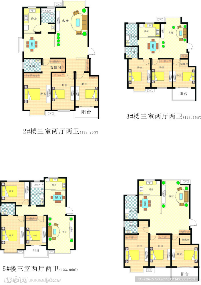 户型图