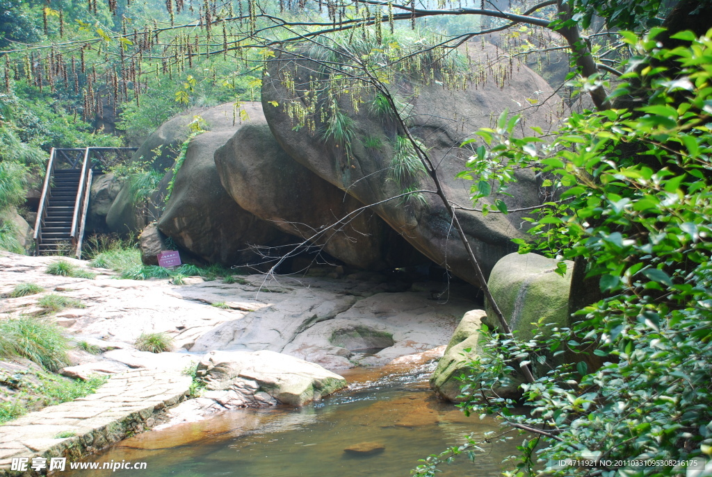 山水风景