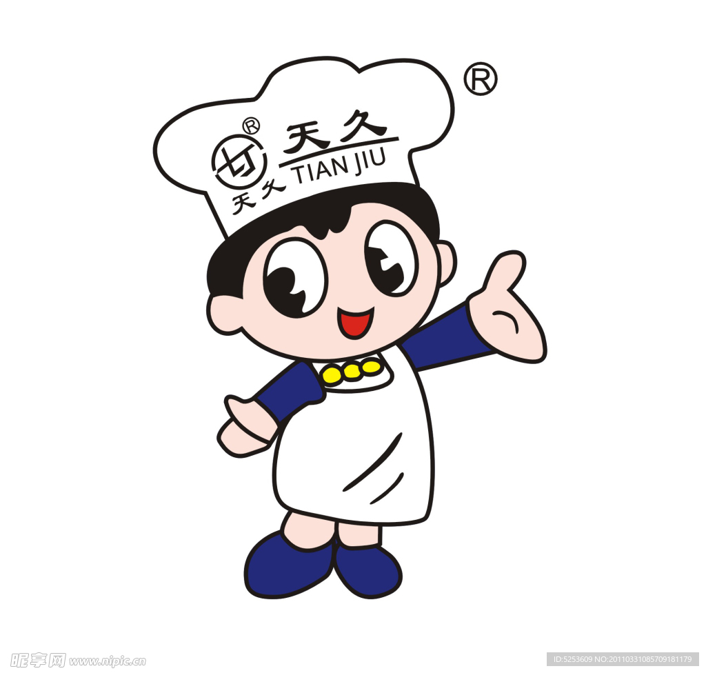 标志
