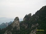 大山