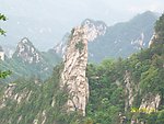 大山