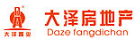 大泽房地产标志