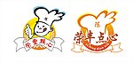 荣丰点心