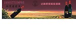 拉非葡萄洒