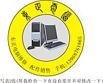 灯箱写真