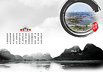 重庆万州 水墨风景