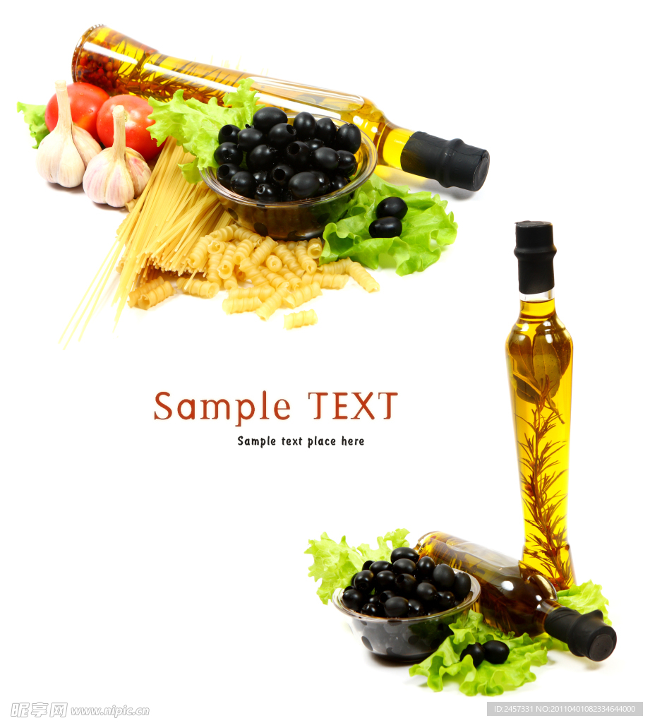 植物油和蔬菜水果