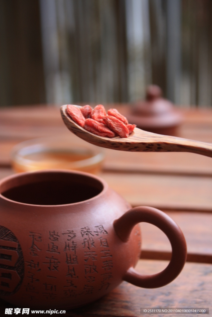茶壶 枸杞