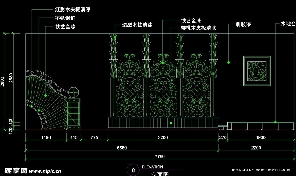 KTV包厢CAD设计素材