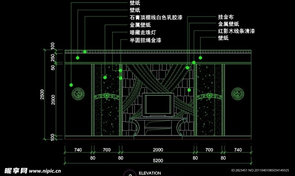 KTV包厢CAD设计素材