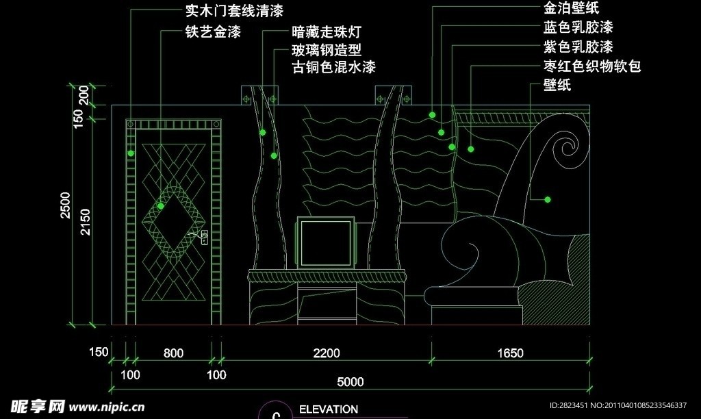 KTV包厢CAD设计素材