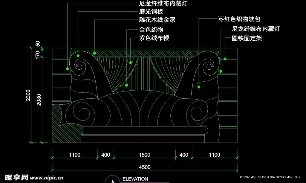 KTV包厢CAD设计素材