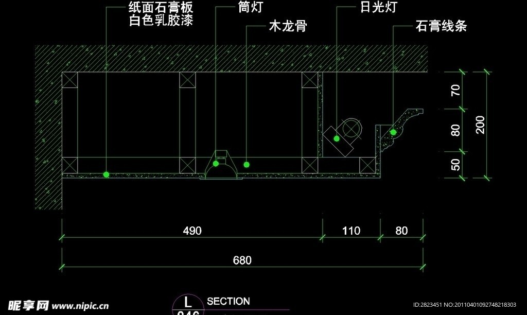 CAD别墅设计素材