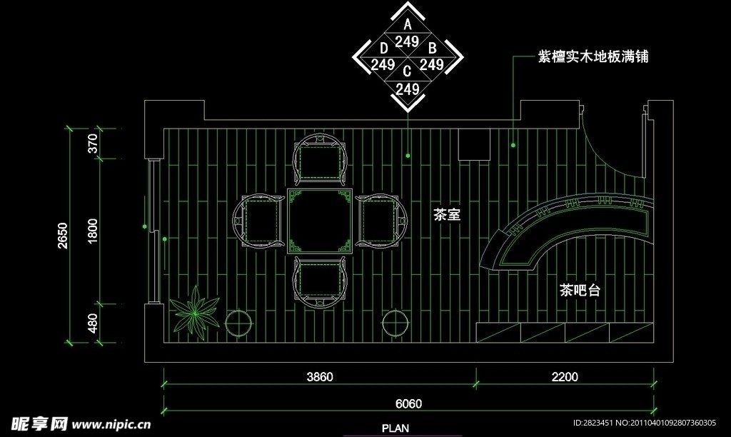 CAD别墅设计素材
