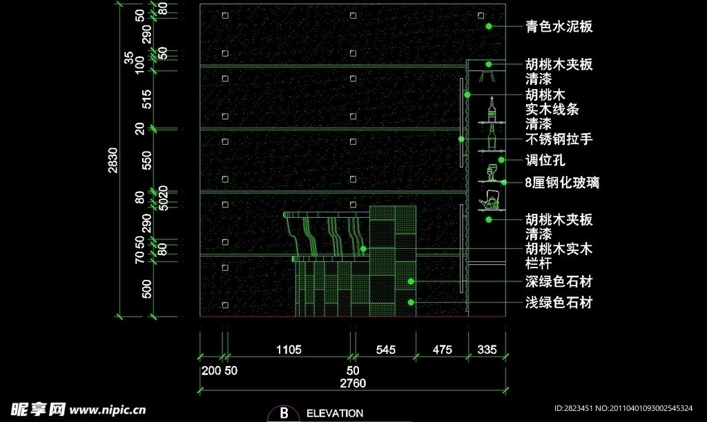 CAD别墅设计素材