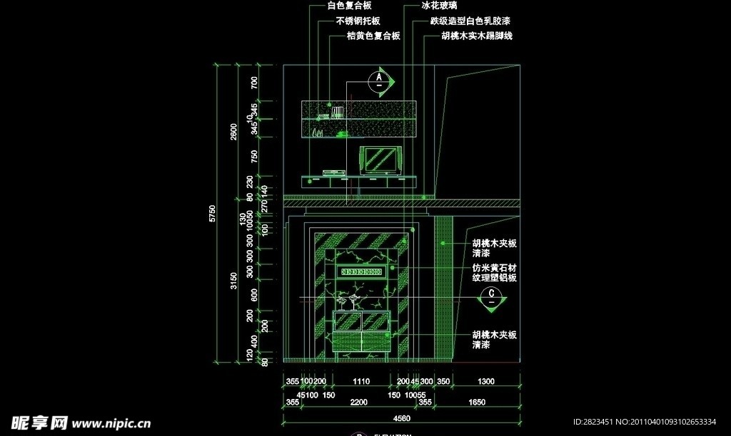 CAD别墅设计素材