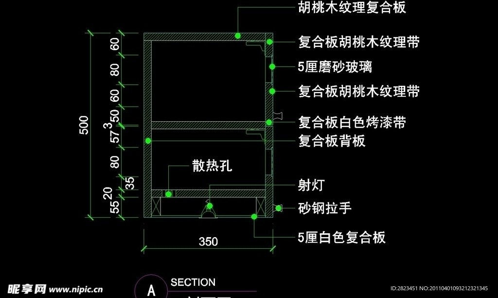 CAD别墅设计素材