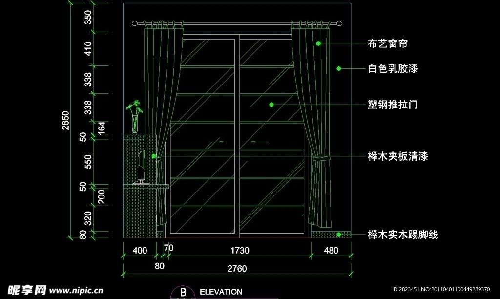 CAD别墅设计素材