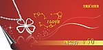 金饰现金券