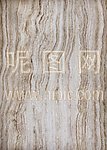 米白类洞石 大理石