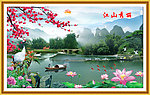山水画 风景如画