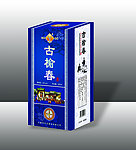 酒盒包装