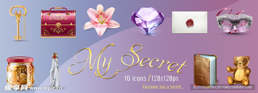 Mysecret主题图标