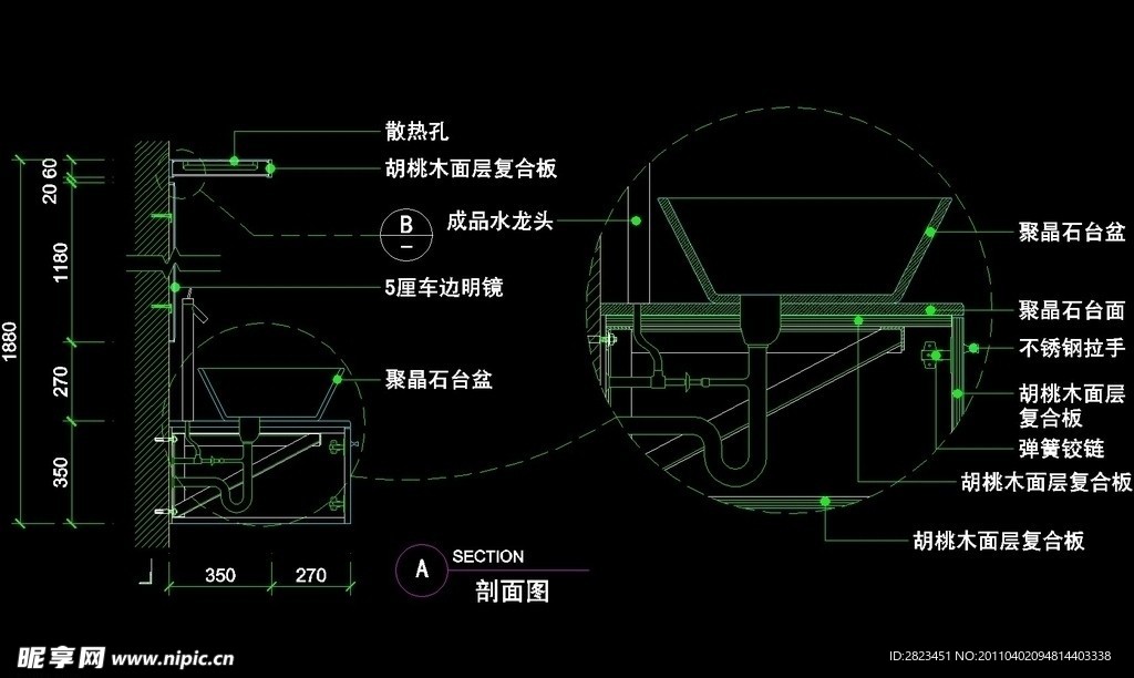 CAD别墅设计素材