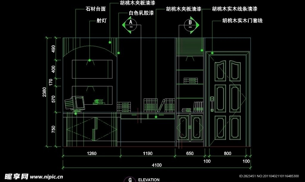 CAD别墅设计素材