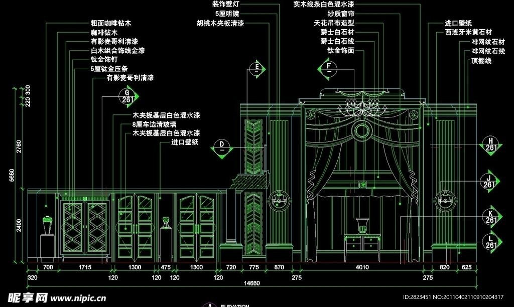 CAD别墅设计素材
