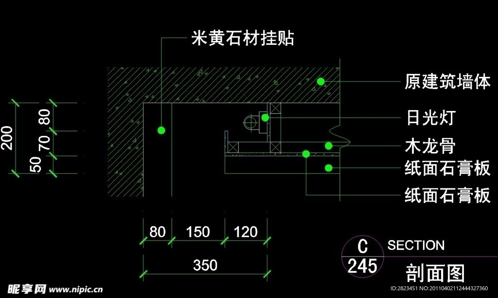 CAD别墅设计素材