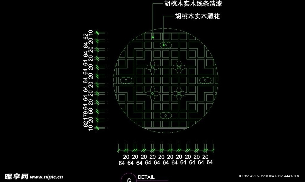 CAD别墅设计素材