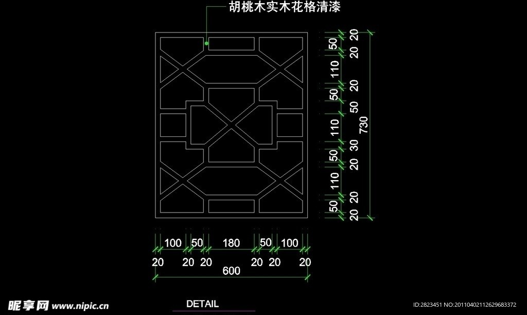 CAD别墅设计素材