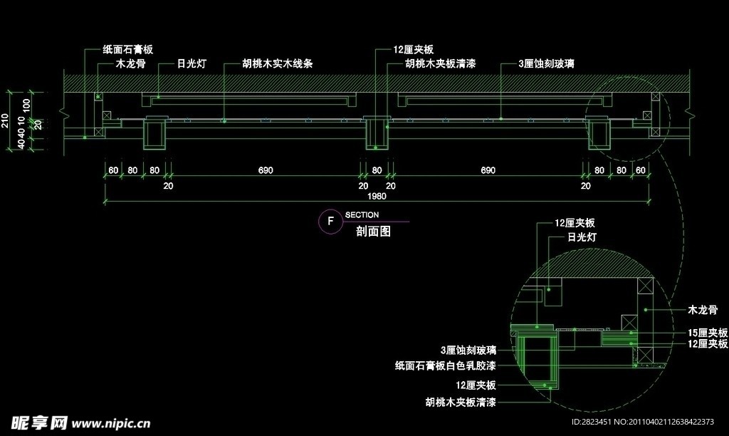 CAD别墅设计素材