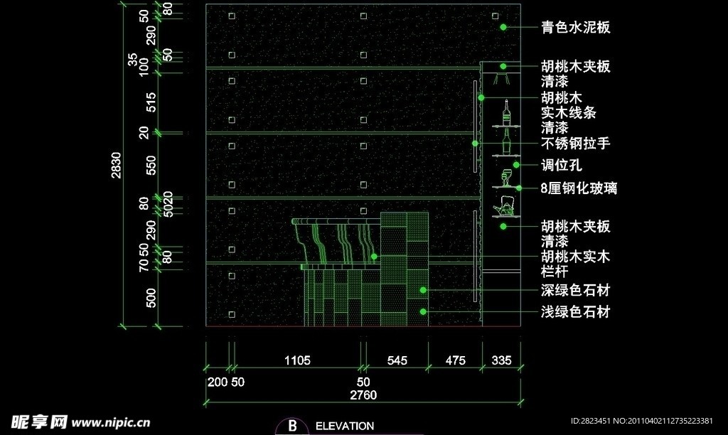 CAD别墅设计素材