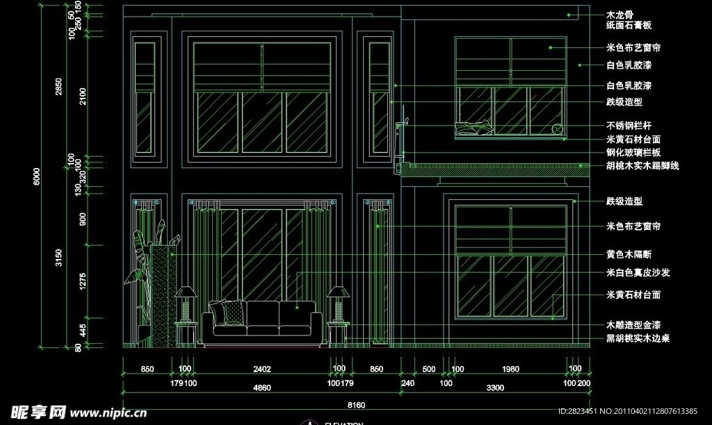 CAD别墅设计素材